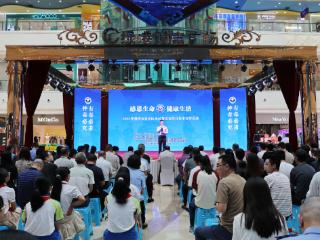 合川区举行2025年全民禁毒宣传月集中宣传活动