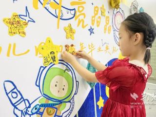 礼别“幼时光”！看芸尚萌娃们“艺”展风采