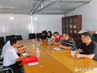 菏泽农商银行河东支行开展社区金融活动，践行普惠金融理念