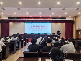 筑牢防线，济南市第七人民医院开展实习护生消防安全教育培训