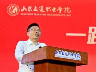 山东交通职业学院院长寄语毕业生：用五个“半小时”雕刻生命厚度