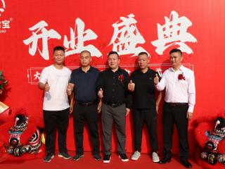 张烈江：茶路赤子 公益铸魂