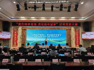 喜报 | 山东省第二康复医院护士徐文哲在省卫健委宣讲大赛中荣获一等奖！