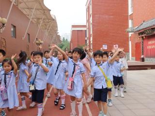 萌娃探秘！卧虎山小学开启成长新体验