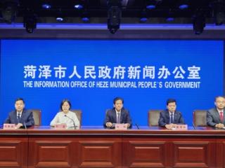 菏泽土地管理成效显著：处置闲置土地4.84万亩