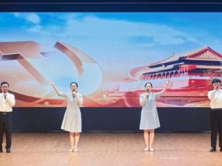 齐鲁医药学院师生在鲁商集团“我们的价值观 我们的中国梦”暨“实干笃行促发展”宣讲比赛中荣获一等奖