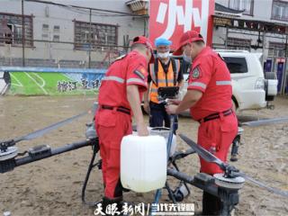 战狼无人机驰援村超：消杀+空投，洪灾中的科技力量！