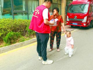强化安全意识 共建平安家园——临沂市兰山区大岭医院开展安全生产月宣传教育活动