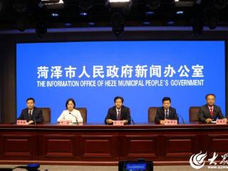 菏泽：深入推进“高效办成一件事”，不动产转移“一次办好”