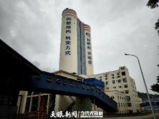 让土壤“保存养分”！开磷合成氨公司助农丰收丰产