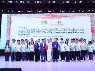万科创始人王石新身份！黄河科技学院碳中和产业学院院长