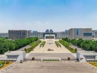 高招全服务丨河南中医药大学怎么报？政策专业全解读来啦