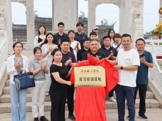 朱仙古镇·启封故园携手开封职业学院 共建实习实训基地赋能文旅人才新生态