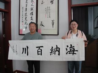 菏泽著名书画家推荐|成广斌