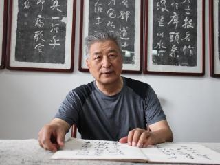 菏泽著名书画家推荐|葛向阳