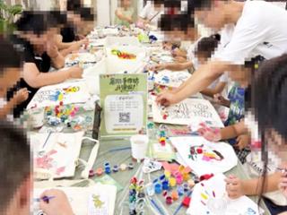 以画为媒传递关爱：济南中医白癜风医院开展暑期帆布袋绘画活动