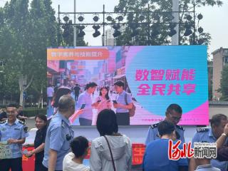 石家庄市新华区东焦街道办事处举办“邻里节” 共筑和谐社区