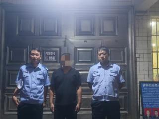“警”追不舍！赫章公安一天内抓获两名网上在逃人员