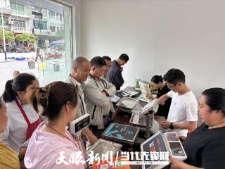 仁怀市开展电子计价秤免费检定服务