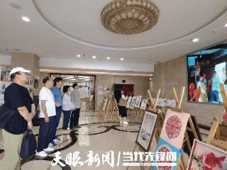 遵义市老年大学实用技术系举办 “讴歌新时代·展示新风采”视频作品展播活动