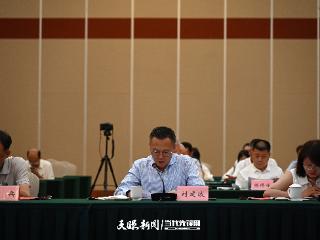 贵州安达科技董事长刘建波：省工商联是我们民营企业的“好娘家”