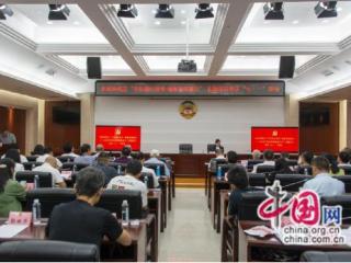 湘西州政协机关举办主题党日暨庆“七·一”活动