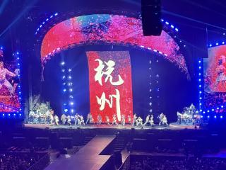 七月浙江演出热浪“烤”热经济 19场音浪似强劲引擎带动消费