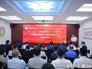 济南城管：以党建深度提升城市温度，书写城市治理新篇章