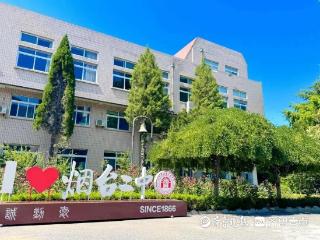 烟台二中2025年计划招收奥林匹克竞赛特长生80人