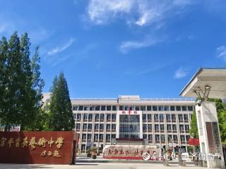 7月1日报名！牟平育英艺术中学招音体美特长生250人