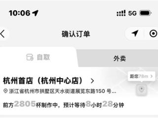 商场黄金一楼的标配：悄悄改换“容颜”