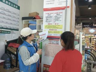 南苑街道凤凰城社区开展“消防安全进商铺 平安经营共守护”活动