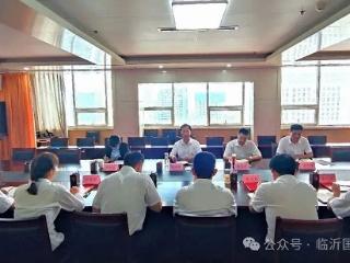 临沂市国动办召开“庆七一”党员座谈会
