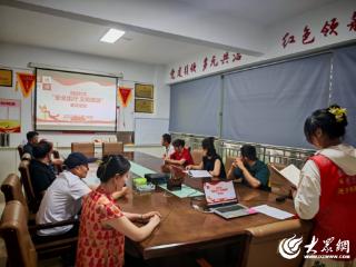 济宁高新区洸河街道开展安全出行知识宣讲
