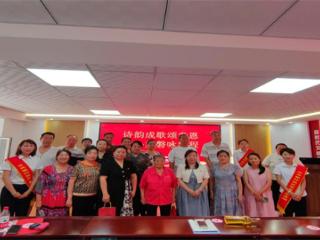 吉林银行联合社区开展庆“七一”红色文化与金融服务活动