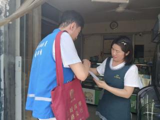 南苑街道凤凰城社区开展商铺消防知识宣传活动
