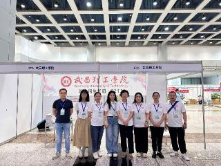 招生咨询会人气爆棚 这个专业广受热捧