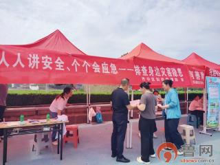 枣庄市市中区妇幼保健院：筑牢安全防线，守护生命港湾