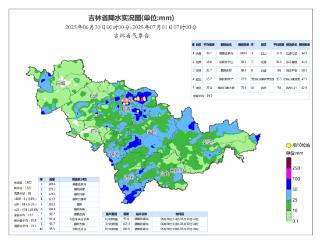 注意！这些地方今明还有雨