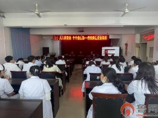 枣庄市薛城区兴仁社区卫生服务中心开展2025年消防安全培训活动