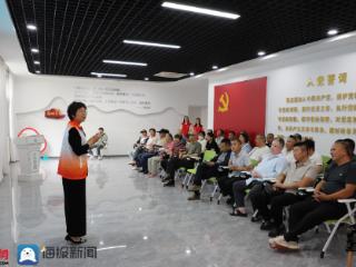 济南市“泉心为老”进社区（系列）活动走进春元里社区