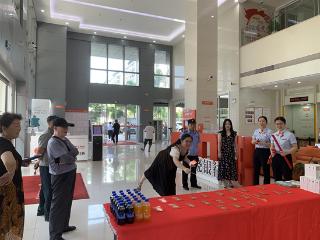 上饶银行开发区支行开展“手掌粘粘乐翻天，存款保险护周全”主题活动