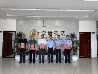 召开行风监督员会议 共筑廉洁执法新防线