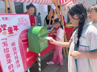 淞渔社区：托举“朝夕美好”，共建幸福家园