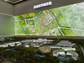 活力中国调研行|合肥计划今年9月开建深空科学城