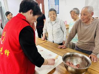 “馒”妙时光，共筑邻里温情