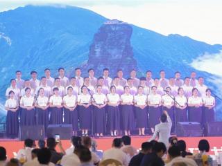 山海携手贺年庆 循环共赢助山珍—广东省贵州铜仁商会工业产品&梵净山珍交易会纪实