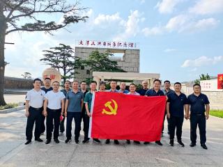 青岛平度店子动监站党支部开展“迎七一”主题活动