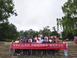 济南市莱芜区寨里镇边王许村：传承红色基因 淬炼党性修养