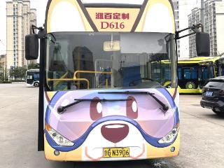 潍坊市公交集团推出定制包车服务 打造城市移动名片